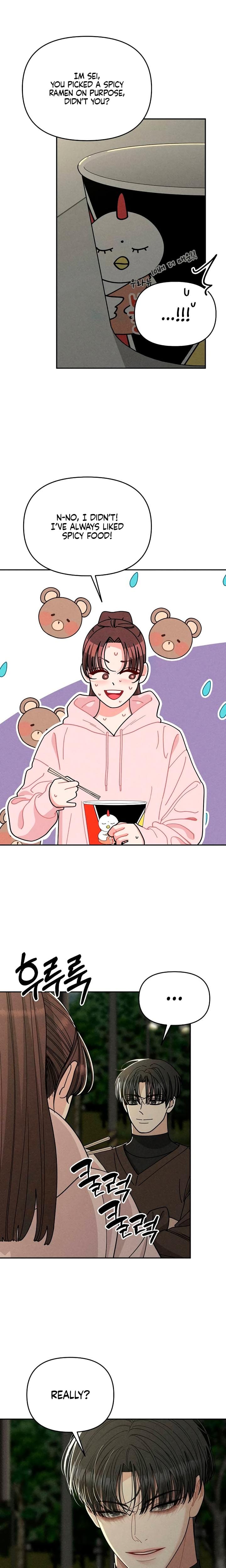 Observing My Mother's Friend's Son (Uncensored), chapter 23, page 6 of 20