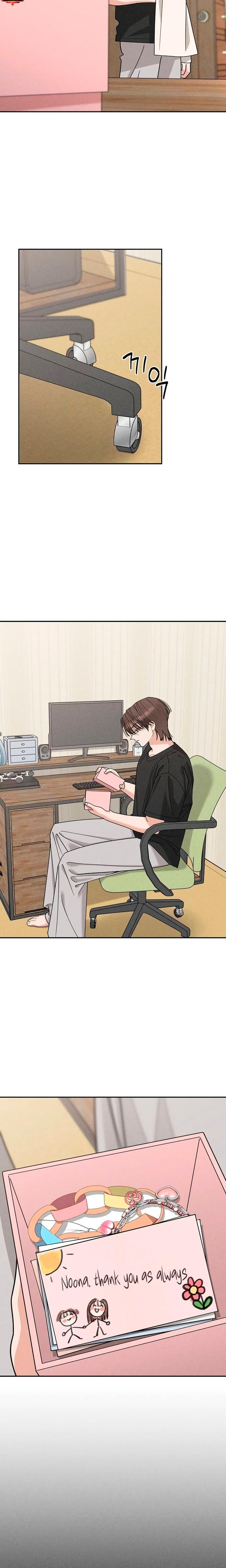 Observing My Mother's Friend's Son (Uncensored), chapter 23, page 9 of 20