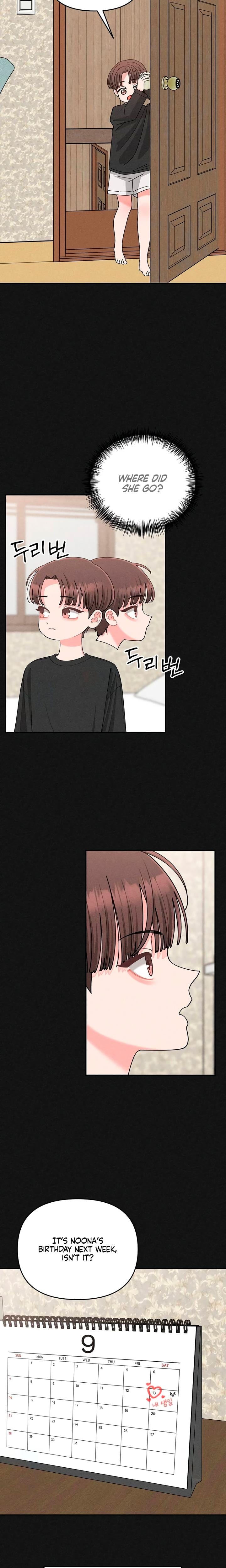 Observing My Mother's Friend's Son (Uncensored), chapter 23, page 12 of 20