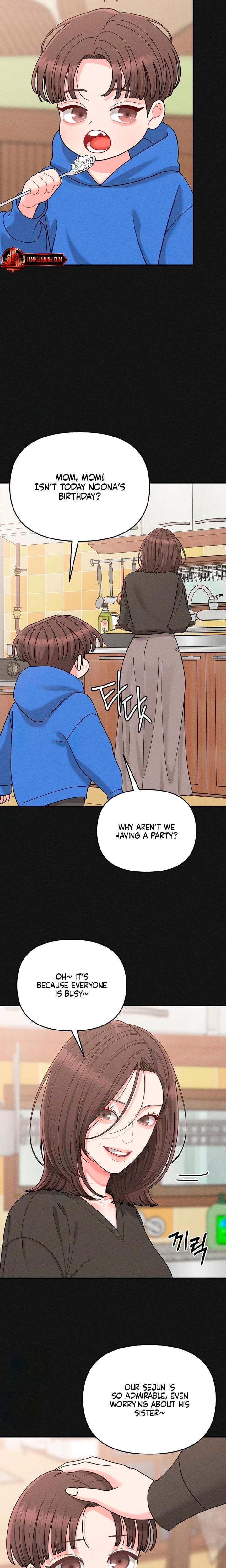 Observing My Mother's Friend's Son (Uncensored), chapter 23, page 14 of 20