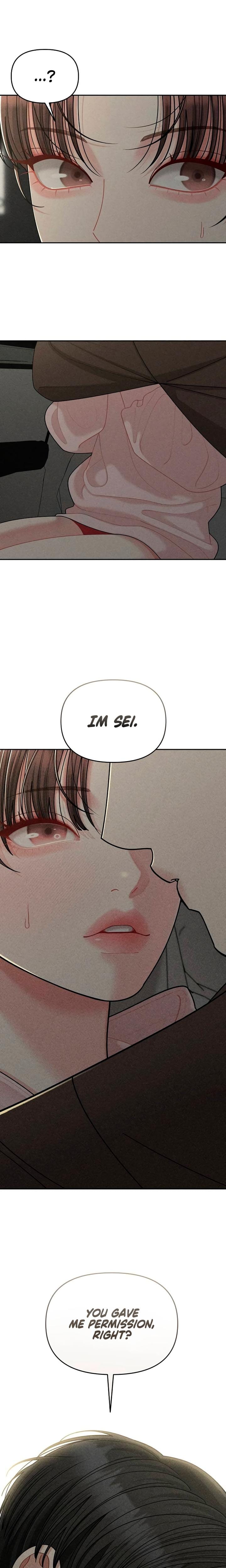 Observing My Mother's Friend's Son (Uncensored), chapter 23, page 19 of 20