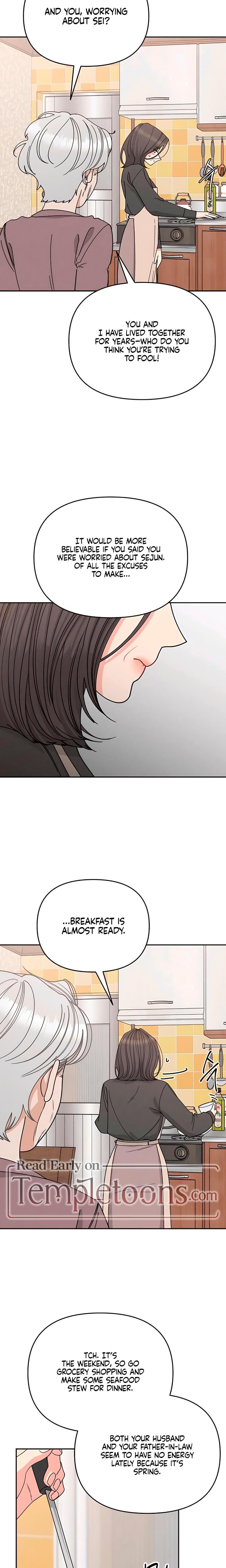 Observing My Mother's Friend's Son (Uncensored), chapter 24, page 8 of 21
