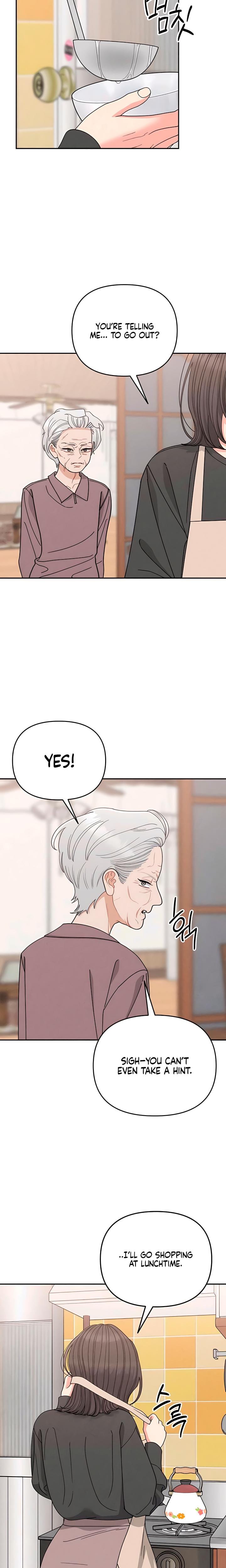 Observing My Mother's Friend's Son (Uncensored), chapter 24, page 9 of 21