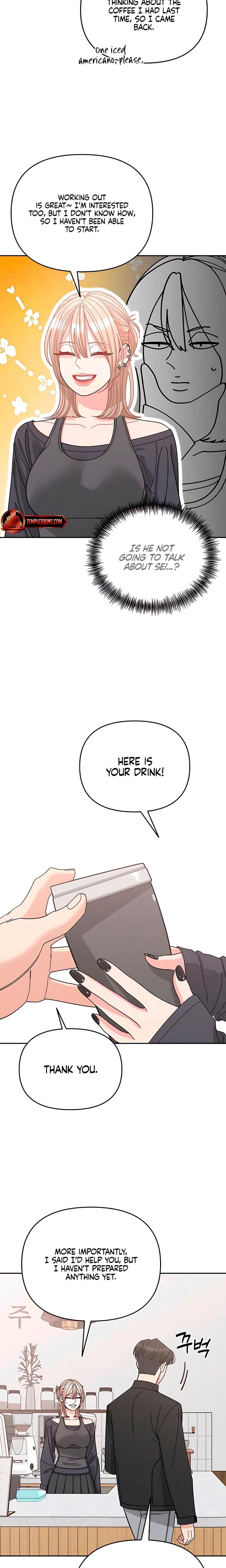 Observing My Mother's Friend's Son (Uncensored), chapter 24, page 12 of 21