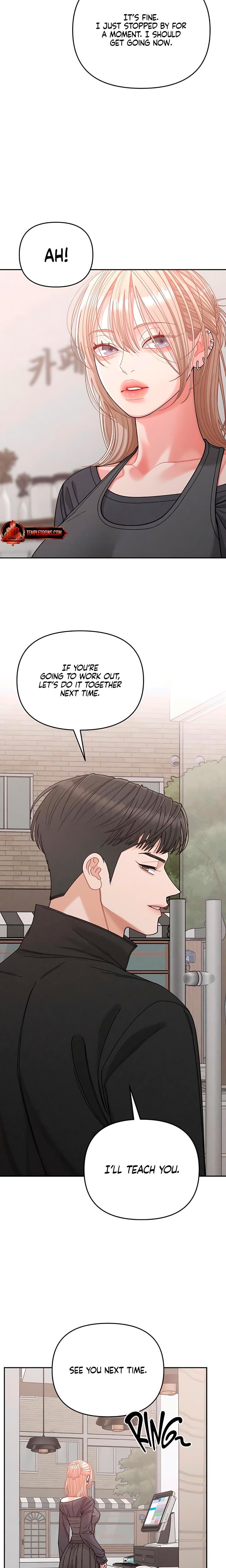 Observing My Mother's Friend's Son (Uncensored), chapter 24, page 13 of 21