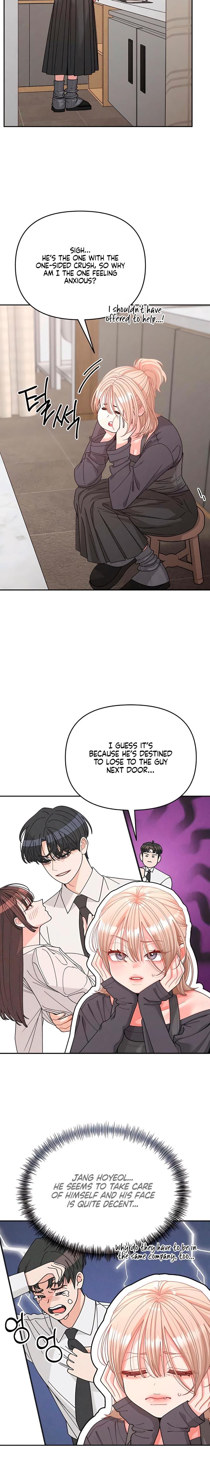 Observing My Mother's Friend's Son (Uncensored), chapter 24, page 14 of 21