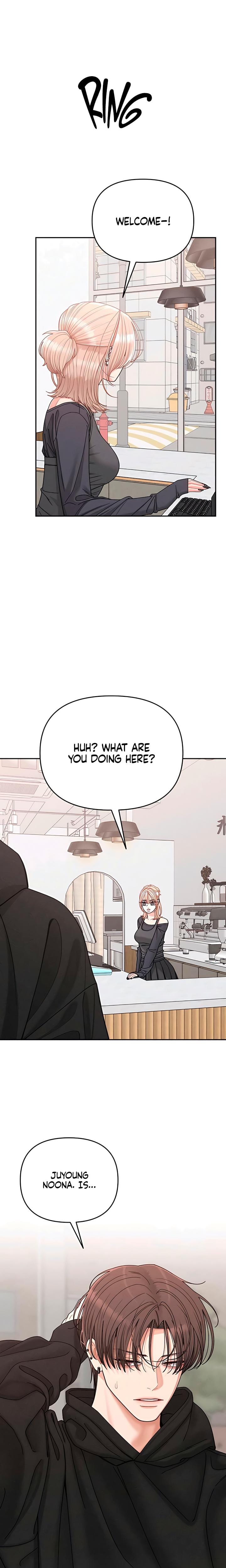 Observing My Mother's Friend's Son (Uncensored), chapter 24, page 15 of 21