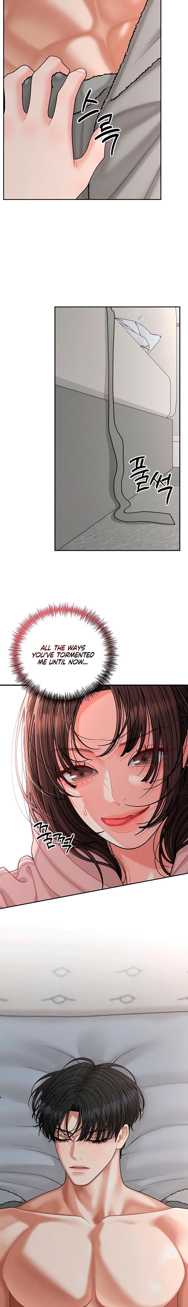 Observing My Mother's Friend's Son (Uncensored), chapter 24, page 20 of 21