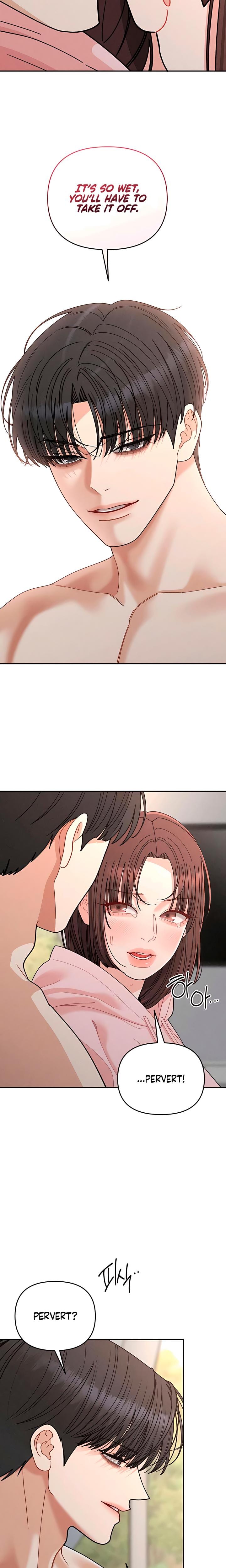 Observing My Mother's Friend's Son (Uncensored), chapter 25, page 13 of 21