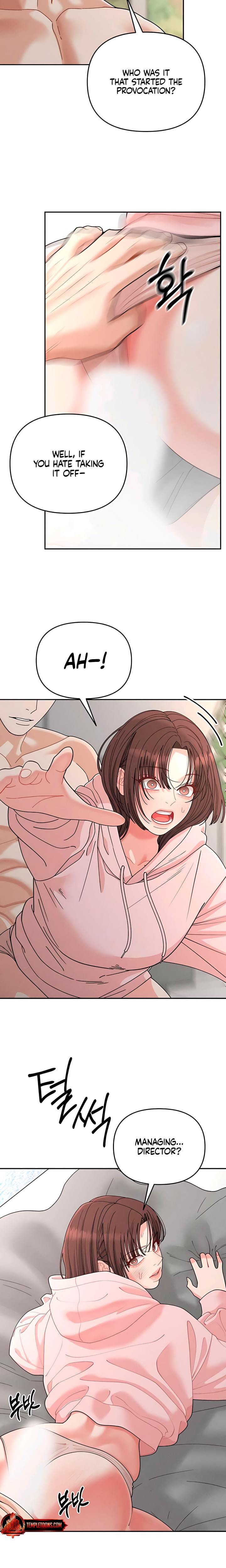 Observing My Mother's Friend's Son (Uncensored), chapter 25, page 14 of 21