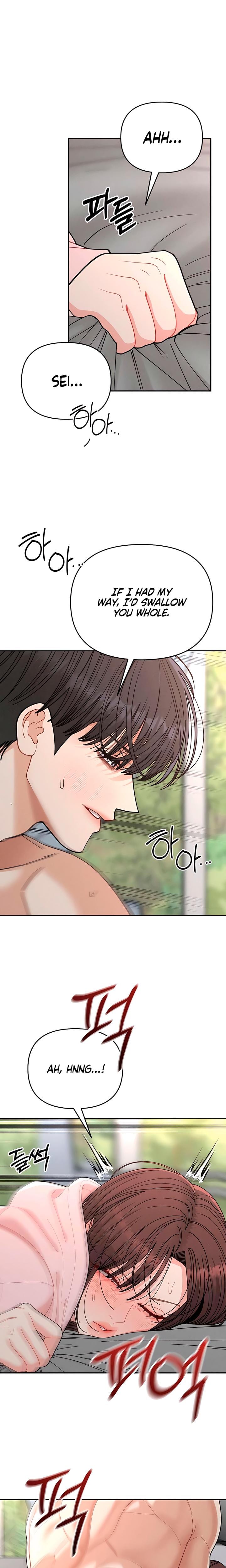 Observing My Mother's Friend's Son (Uncensored), chapter 25, page 17 of 21