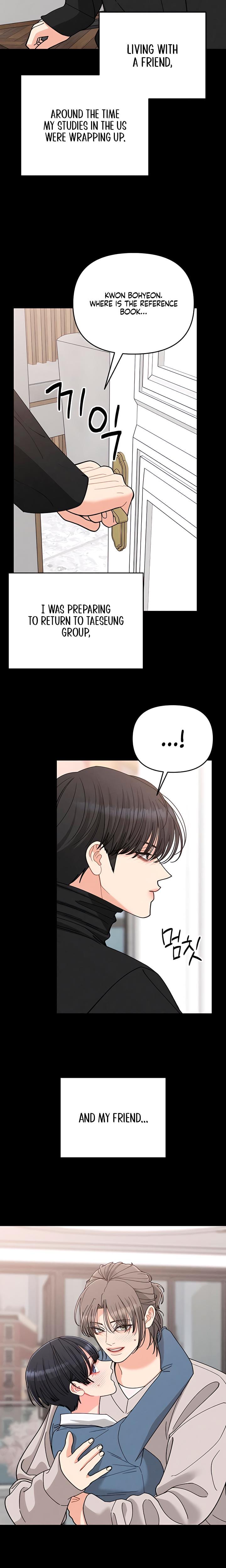 Observing My Mother's Friend's Son (Uncensored), chapter 27, page 9 of 27