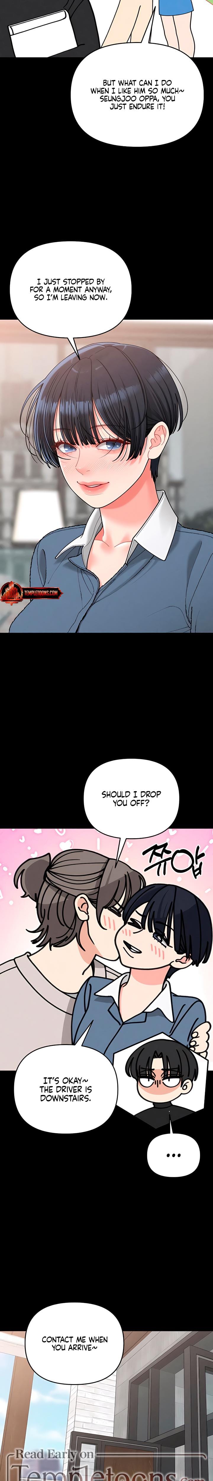 Observing My Mother's Friend's Son (Uncensored), chapter 27, page 11 of 27