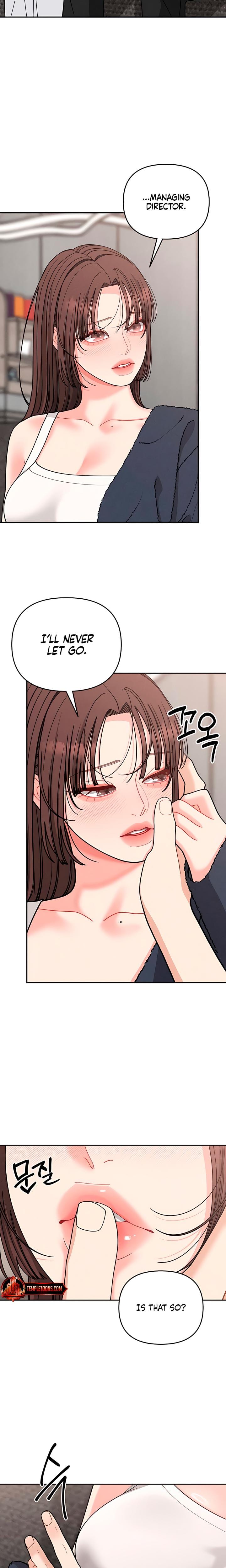 Observing My Mother's Friend's Son (Uncensored), chapter 27, page 25 of 27