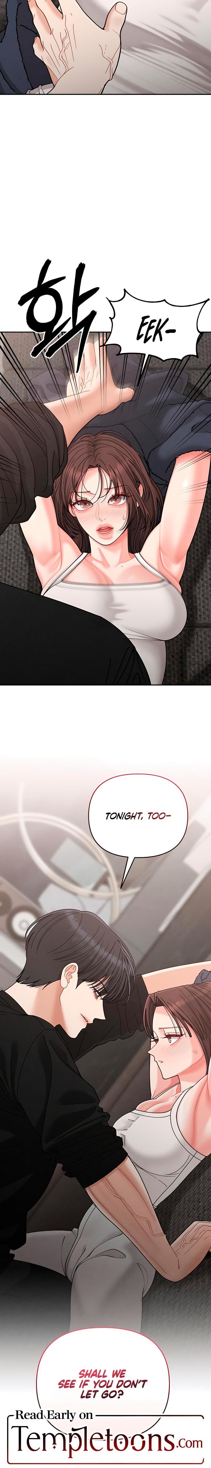 Observing My Mother's Friend's Son (Uncensored), chapter 27, page 26 of 27