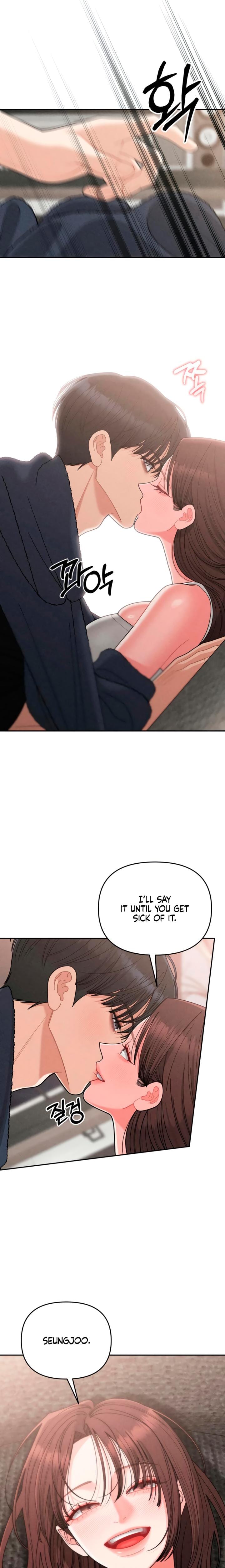 Observing My Mother's Friend's Son (Uncensored), chapter 28, page 5 of 25