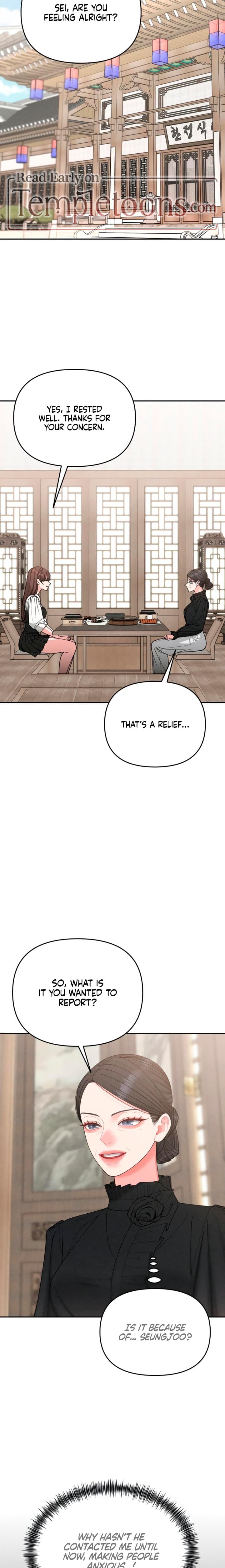 Observing My Mother's Friend's Son (Uncensored), chapter 28, page 12 of 25
