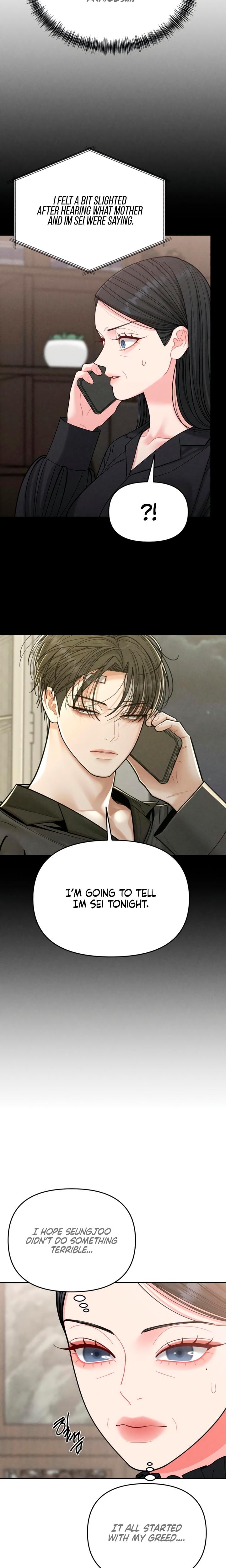 Observing My Mother's Friend's Son (Uncensored), chapter 28, page 13 of 25