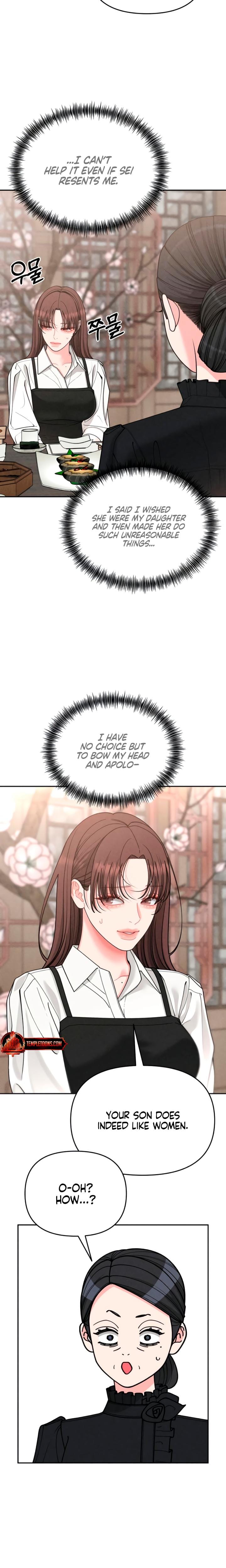 Observing My Mother's Friend's Son (Uncensored), chapter 28, page 14 of 25