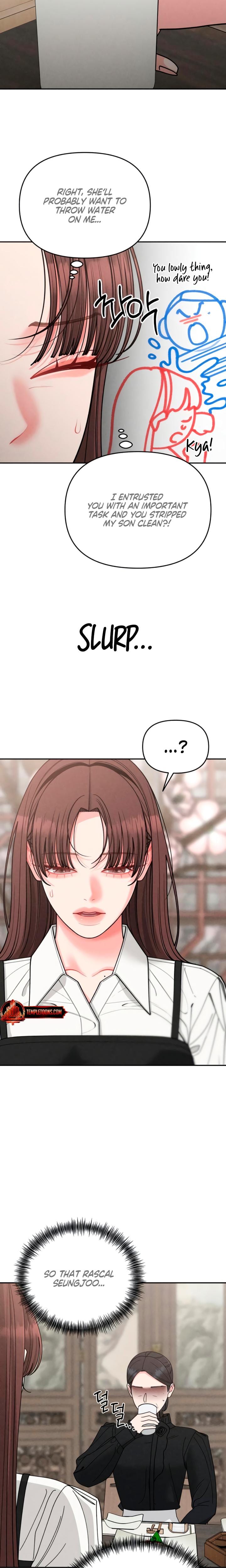 Observing My Mother's Friend's Son (Uncensored), chapter 28, page 16 of 25