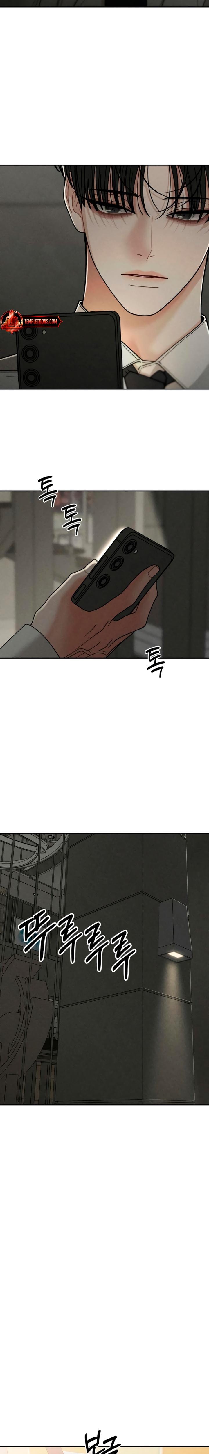 Observing My Mother's Friend's Son (Uncensored), chapter 28, page 23 of 25