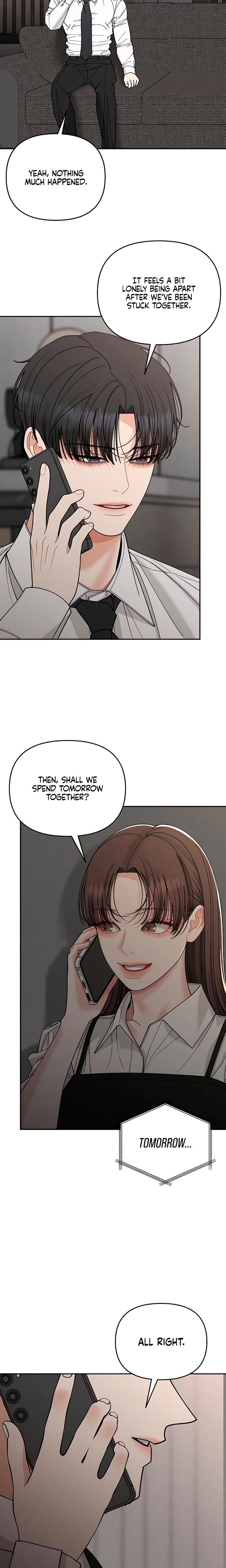 Observing My Mother's Friend's Son (Uncensored), chapter 29, page 6 of 24