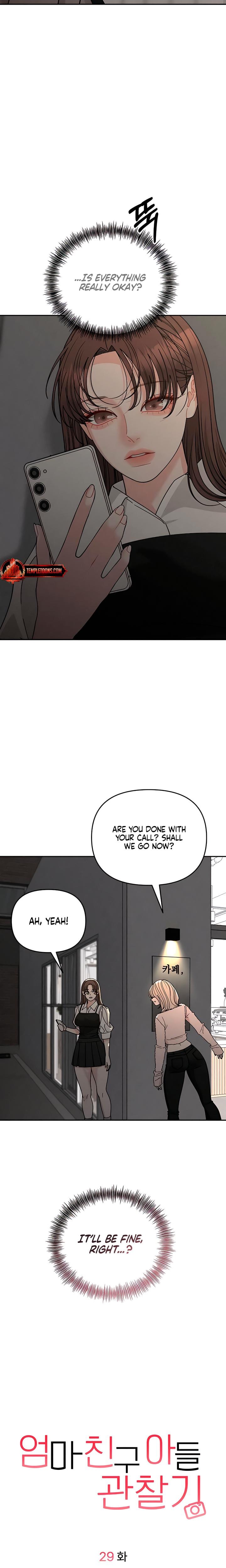 Observing My Mother's Friend's Son (Uncensored), chapter 29, page 7 of 24