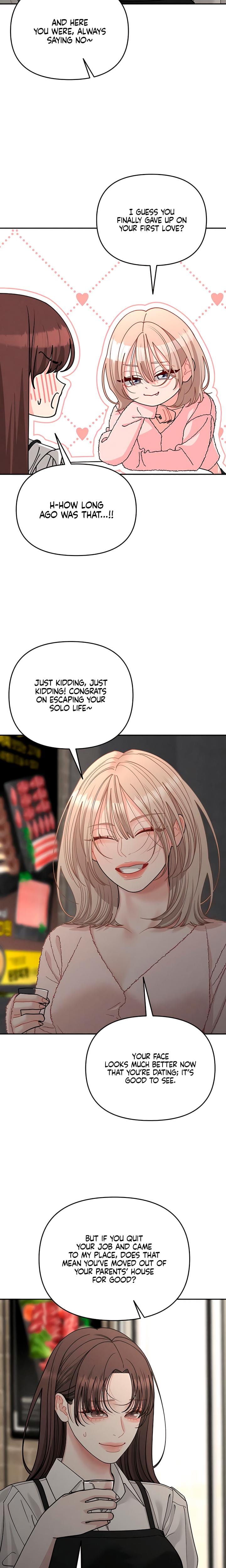Observing My Mother's Friend's Son (Uncensored), chapter 29, page 9 of 24