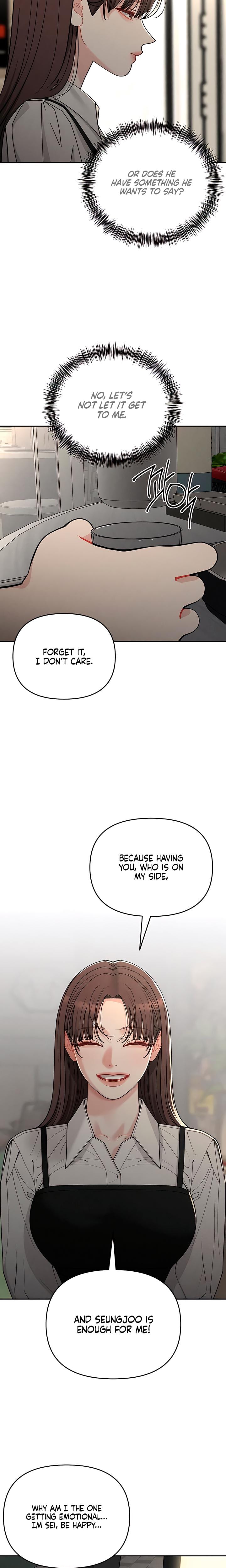 Observing My Mother's Friend's Son (Uncensored), chapter 29, page 11 of 24