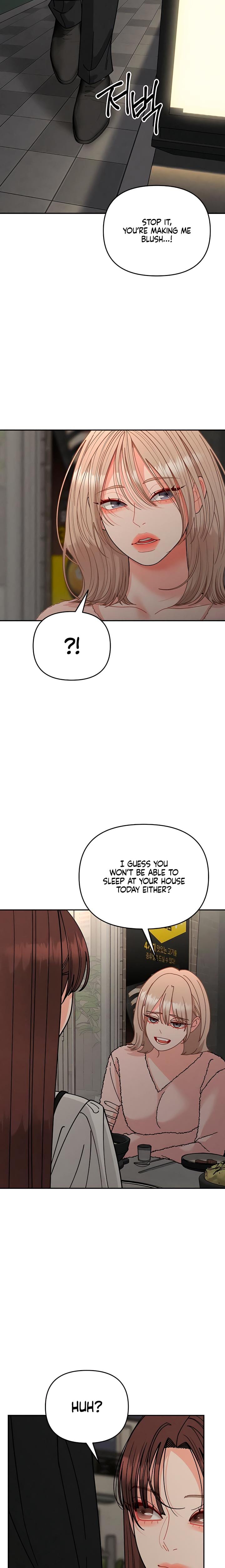Observing My Mother's Friend's Son (Uncensored), chapter 29, page 12 of 24