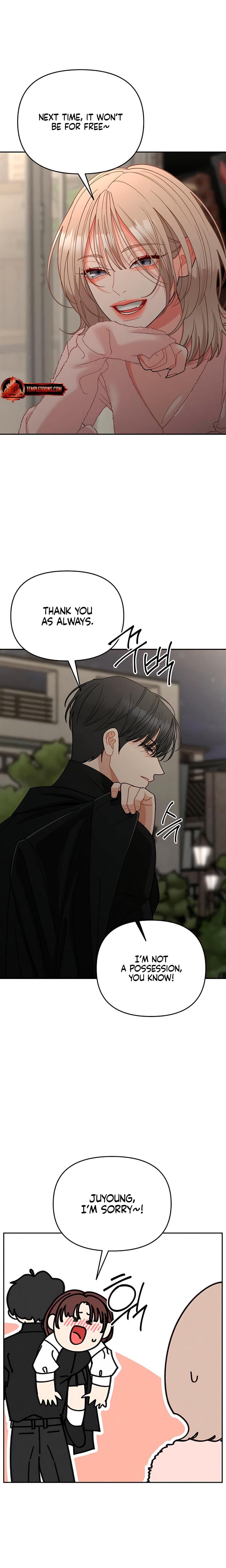 Observing My Mother's Friend's Son (Uncensored), chapter 29, page 14 of 24