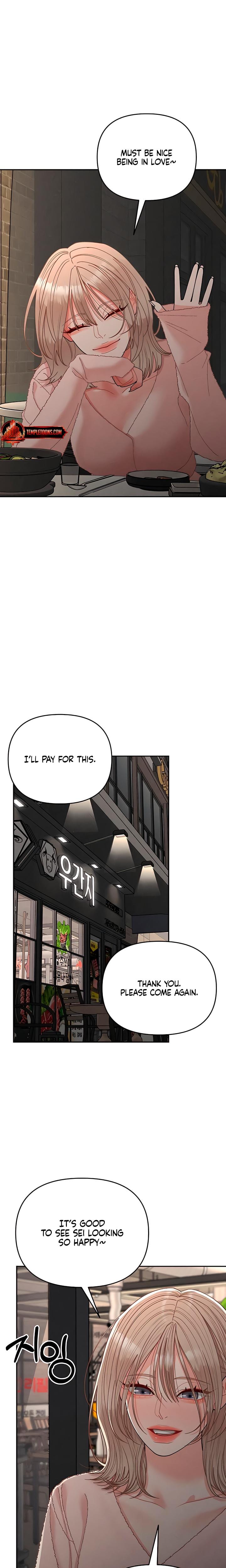 Observing My Mother's Friend's Son (Uncensored), chapter 29, page 15 of 24