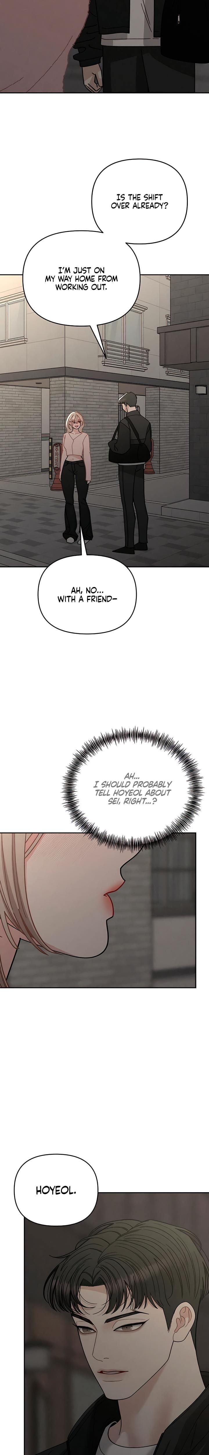 Observing My Mother's Friend's Son (Uncensored), chapter 29, page 17 of 24