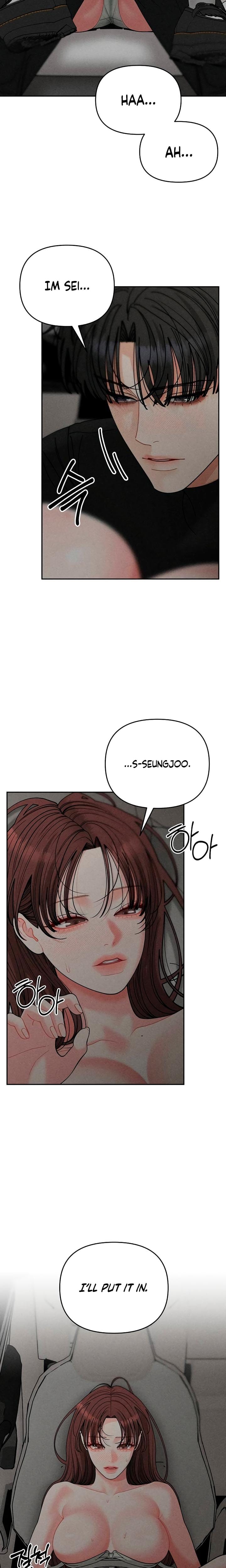Observing My Mother's Friend's Son (Uncensored), chapter 30, page 5 of 24