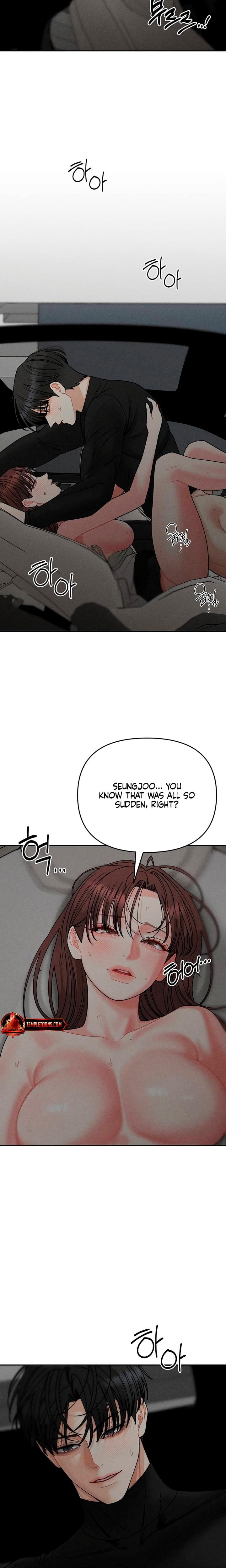 Observing My Mother's Friend's Son (Uncensored), chapter 30, page 8 of 24