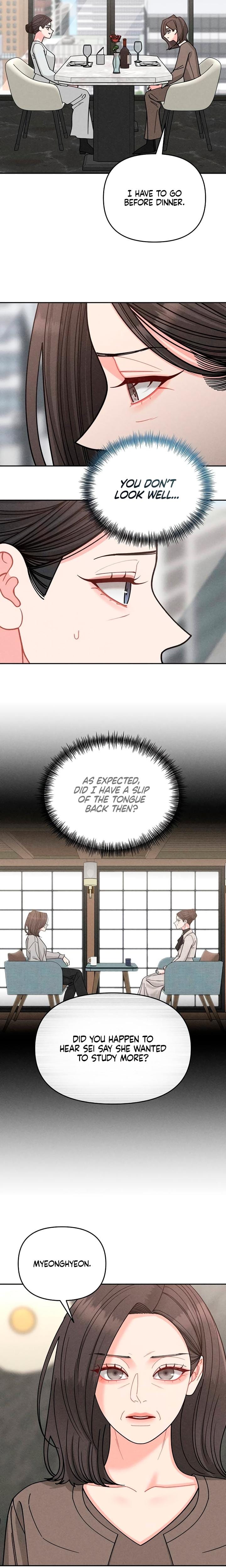 Observing My Mother's Friend's Son (Uncensored), chapter 30, page 10 of 24