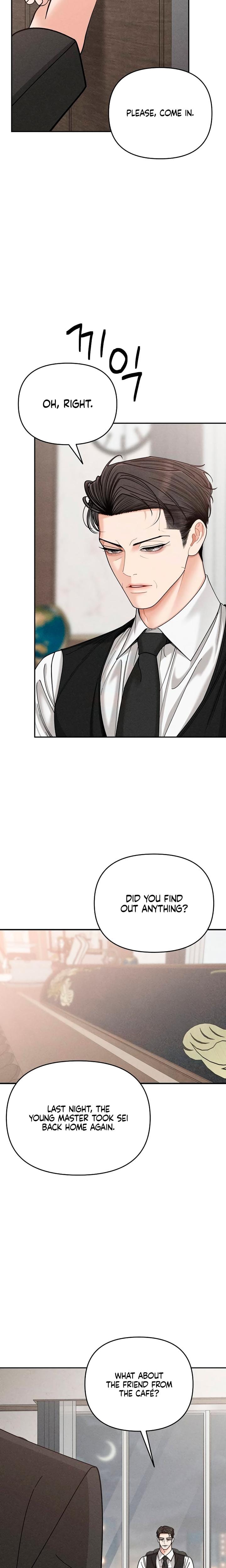 Observing My Mother's Friend's Son (Uncensored), chapter 30, page 15 of 24