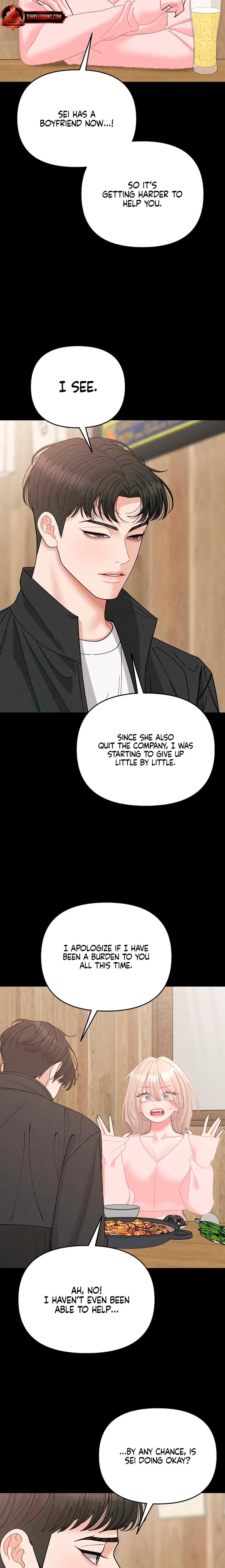 Observing My Mother's Friend's Son (Uncensored), chapter 30, page 17 of 24