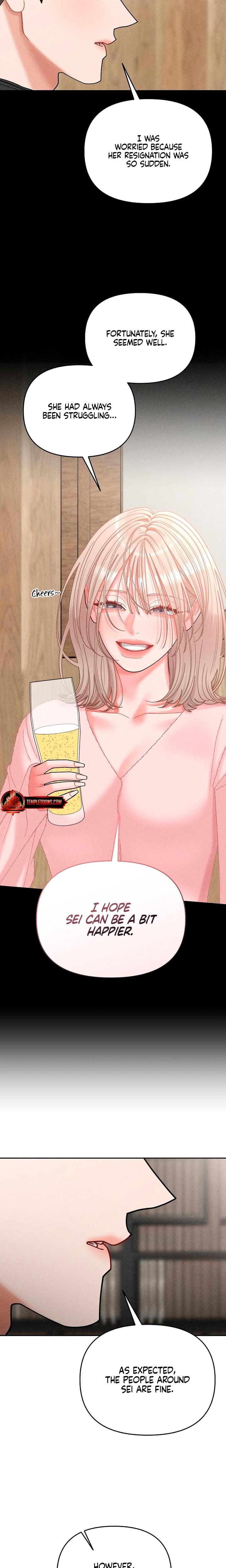 Observing My Mother's Friend's Son (Uncensored), chapter 30, page 18 of 24