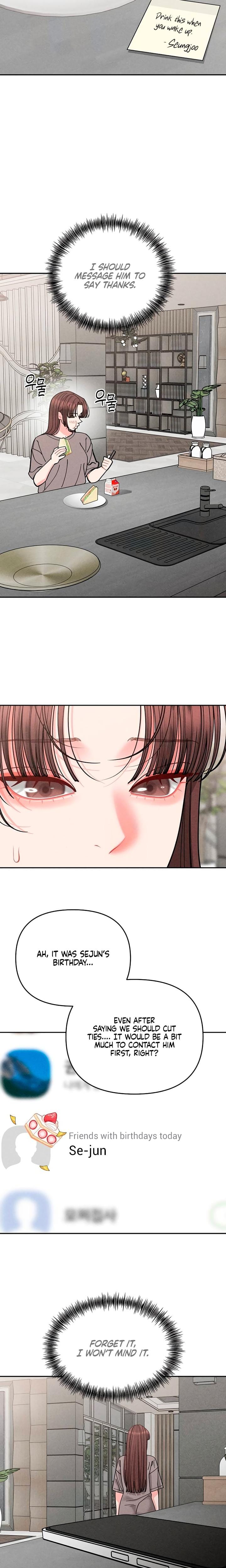Observing My Mother's Friend's Son (Uncensored), chapter 31, page 7 of 25
