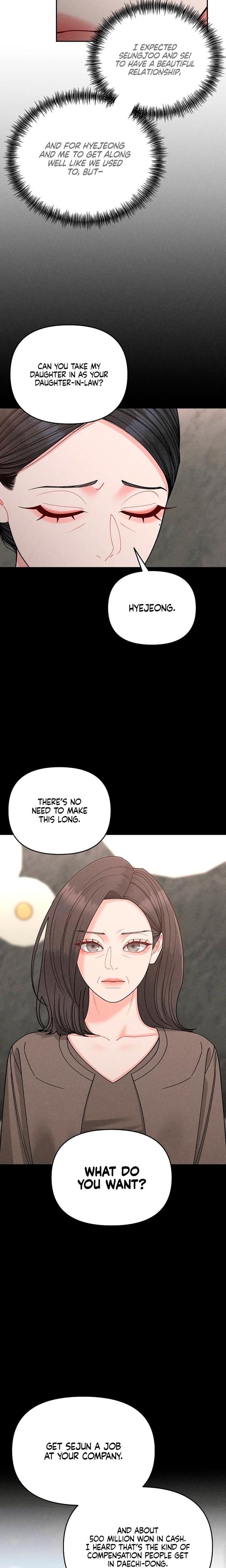 Observing My Mother's Friend's Son (Uncensored), chapter 31, page 17 of 25