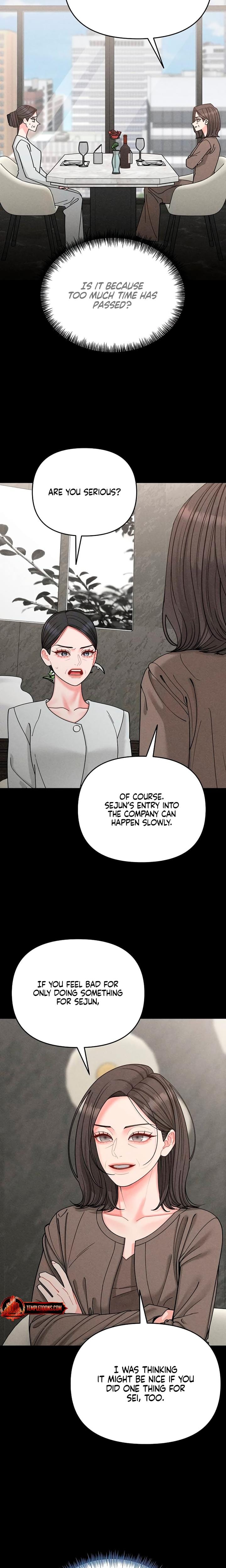 Observing My Mother's Friend's Son (Uncensored), chapter 31, page 18 of 25