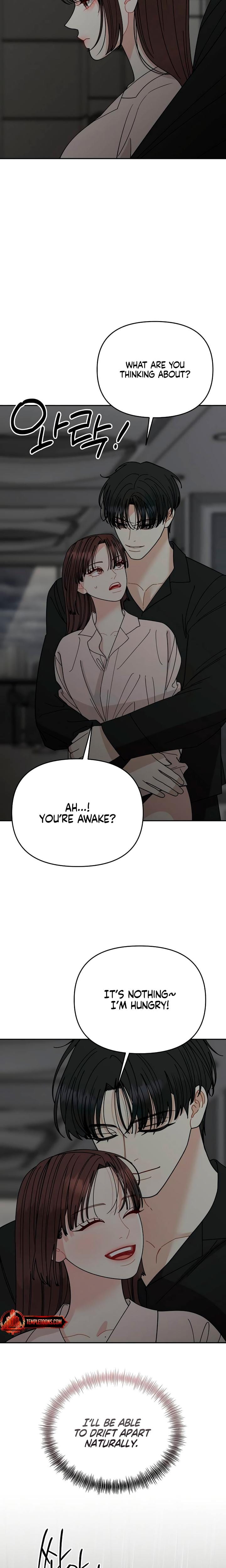 Observing My Mother's Friend's Son (Uncensored), chapter 32, page 11 of 26