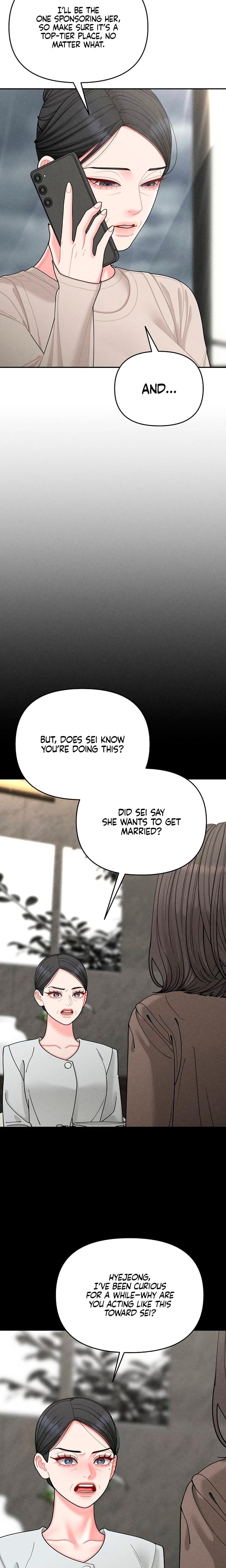 Observing My Mother's Friend's Son (Uncensored), chapter 32, page 14 of 26