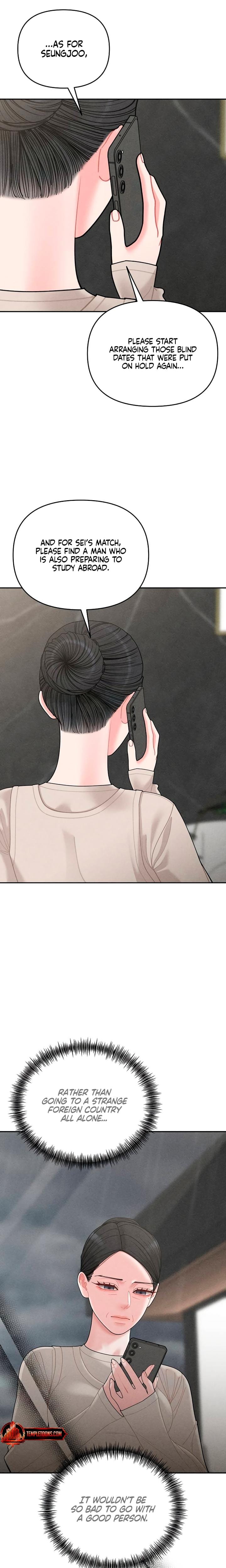 Observing My Mother's Friend's Son (Uncensored), chapter 32, page 16 of 26