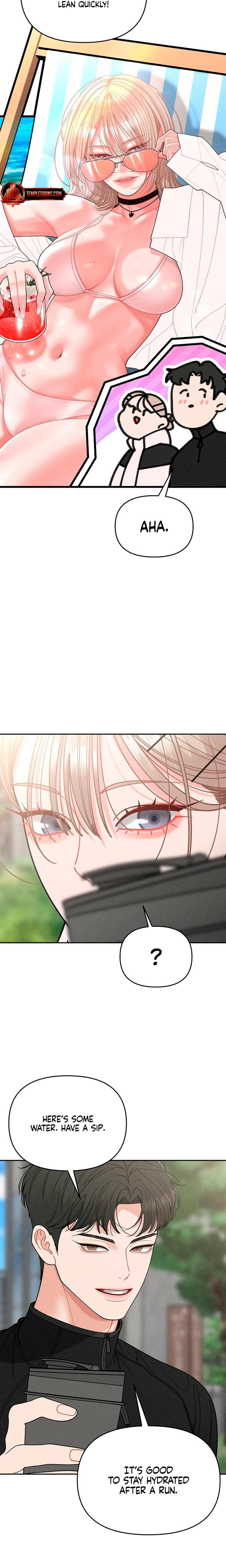 Observing My Mother's Friend's Son (Uncensored), chapter 32, page 20 of 26