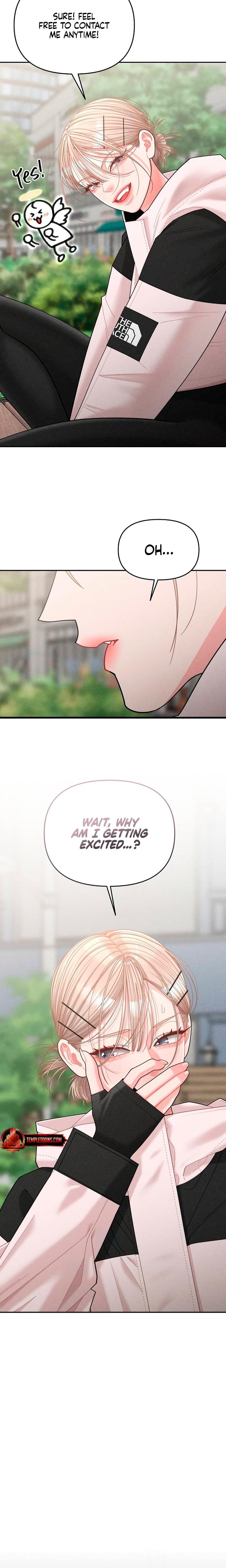 Observing My Mother's Friend's Son (Uncensored), chapter 32, page 23 of 26