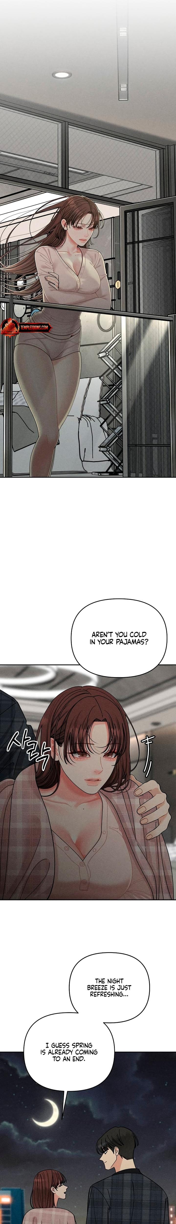 Observing My Mother's Friend's Son (Uncensored), chapter 32, page 24 of 26
