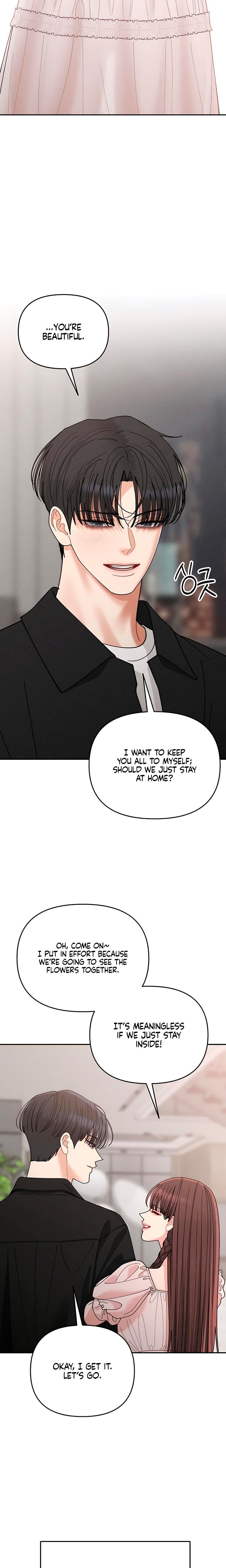 Observing My Mother's Friend's Son (Uncensored), chapter 33, page 5 of 24