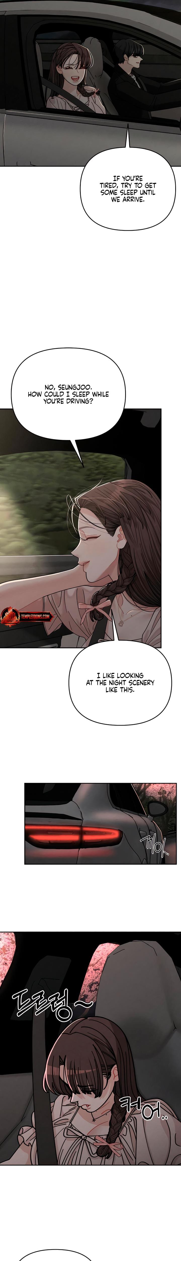 Observing My Mother's Friend's Son (Uncensored), chapter 33, page 8 of 24